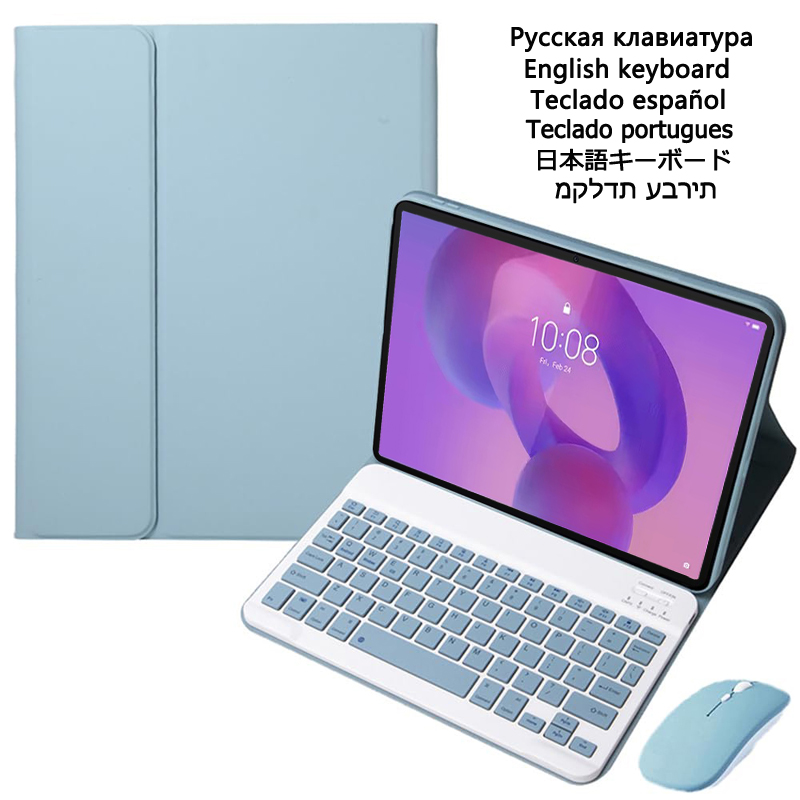 Case with Keyboard for Lenovo  - đánh giá và giá Tablet Accessories Case