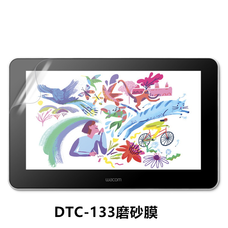Protector for Wacom Graphics T - đánh giá và giá Wacom Tablet Accessories